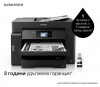 Imprimante Epson M15140 Multifonction A3 Noir Et Blanc A3 