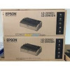 IMPRIMANTE EPSON LQ-2090II MATRICIELLE LQ2090 LQ 2090