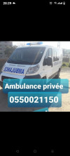 Service Ambulance 