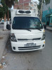 Kia 2700 2015 Kia 2700