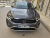 Volkswagen T-Roc 2023 T-Roc