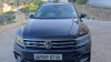 Volkswagen Tiguan 2017 R Line