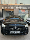 Mercedes GLC 300 2023 