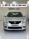 Nissan Sunny 2013 Sunny