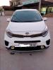 Kia Picanto 2020 