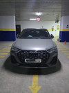 Audi Q3 2023 S Line