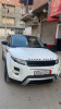 Land Rover Range Rover Evoque 2012 Dynamique 5 Portes 