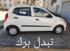 Hyundai i10 2014 i10