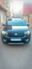 Dacia Stepway 2023 Stepway