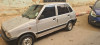 Suzuki Maruti 800 2012 Maruti 800