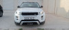 Land Rover Range Rover Evoque 2016 Dynamique 5 Portes 