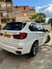 BMW X5 2015 X5