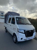 Gonow Mini Truck Double Cabine 2013 Mini Truck Double Cabine