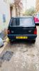 Fiat Panda 1997 Pop +