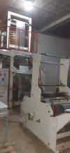 Machine de fabrication sac plastique sachi 