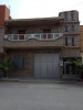 Vente Villa Bordj Bou Arreridj El achir