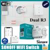 SONOFF DUEL R3 SMART 