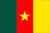 VISA CAMEROUN فيزا الكامرون