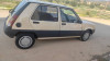 Renault Super 5 1986 Super 5