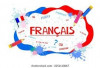 Cours particuliers et de soutien scolaire français 