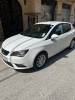 Seat Ibiza 2017 Design