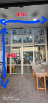 Vitrine aluminium 