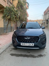 Chery Tiggo 2 pro 2024 