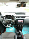 Renault Kangoo 2023 Express