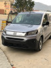 Fiat doblo 2024 New