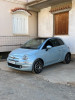 Fiat 500 2024 Dolcevita