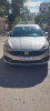 Fiat Tipo 2023 City