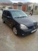 Renault Clio Campus 2007 Clio Campus