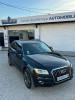 Audi Q5 2017 S Line