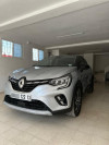 Renault Captur 2022 Luxe