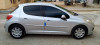 Peugeot 207 2013 207 plus