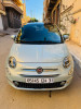 Fiat Fiat 2024 500 plus dolce vita