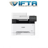 Imprimante Canon i-SENSYS MF752cdw multifonction/couleur/toner/Wifi et USB/recto verso/ADF/ecran