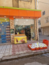 Vente Local Alger Bordj el bahri