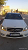 Mercedes Classe C 2013 250 AVANTGARDE 