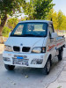 Dfsk mini truck Dfsk mini truck 2015