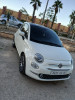 Fiat 500 2023 Dolcevita plus