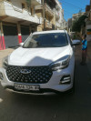 Chery Tiggo 4pro 2024 