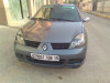 Renault Clio Classique 2008 Clio Classique