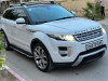 Land Rover Range Rover Evoque 2015 Dynamique 5 Portes 