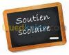 cours de soutien 