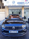 Volkswagen Tiguan 2023 Move