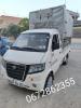 Gonow Mini Truck Double Cabine 2014 