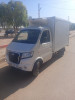 Gonow Mini Truck Double Cabine 2014 