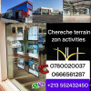 Cherche achat Terrain Alger Tessala el merdja