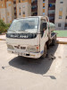 Forland FOTON 2004